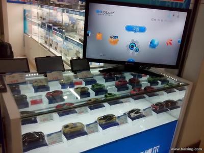 【圖】- 南寧最大汽配產品批發:導航儀、電子狗、行車記錄儀 - 南寧江南江南汽車用品/配件 - 百姓網