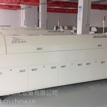 2019電子產(chǎn)品制造設(shè)備價(jià)格 報(bào)價(jià) 電子產(chǎn)品制造設(shè)備批發(fā) 第3頁(yè) 機(jī)床網(wǎng)