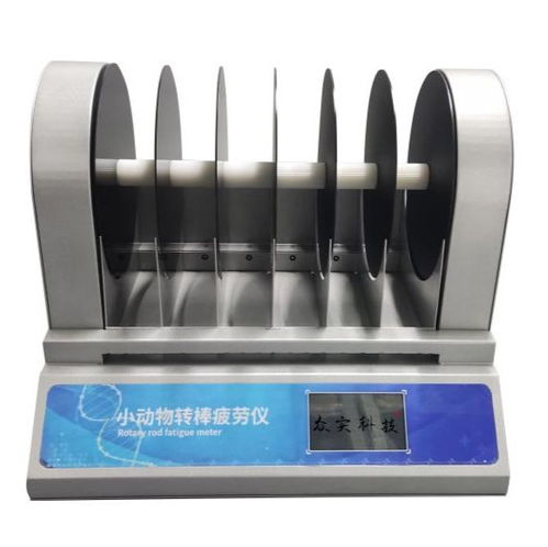 探索生物化學(xué)采購(gòu)平臺(tái) 生產(chǎn)廠(chǎng)家、批發(fā)價(jià)格與丁香通官網(wǎng)的作用