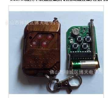 315MH經典木紋遙控器 功能、應用與采購指南