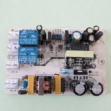 電子產品生產加工與批發(fā)全鏈條解析 從廠家到市場的價格與采購指南