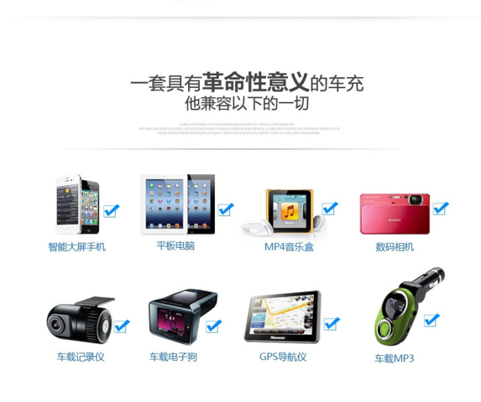 多功能5個(gè)USB接口SAA認(rèn)證電源適配器 高效充電與安全保障的理想選擇
