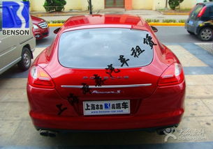 保時(shí)捷Panamera跑車(chē)租賃 本森汽車(chē)租賃萬(wàn)科店，尊享駕馭體驗(yàn)