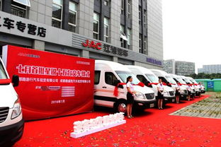 客運(yùn)領(lǐng)域再迎新單，江淮星銳實(shí)力穩(wěn)占四川汽車(chē)租賃市場(chǎng)