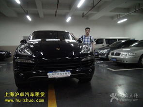 滬卓汽車(chē)租賃延安西路分部 2011款保時(shí)捷新卡宴黑色越野車(chē)租賃指南